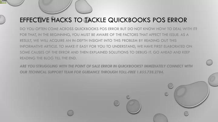 effective hacks to tackle quickbooks pos error