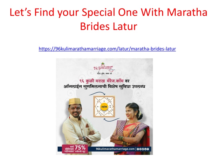 let s find your special one with maratha brides latur