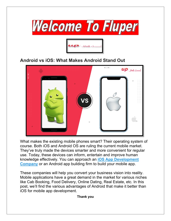 android vs ios what makes android stand out