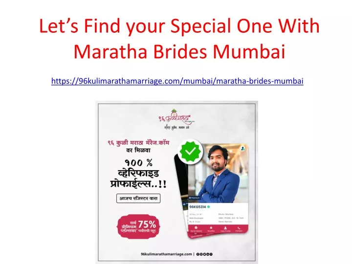 let s find your special one with maratha brides mumbai