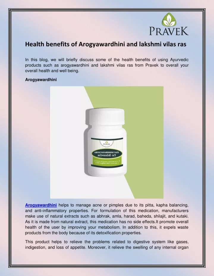 health benefits of arogyawardhini and lakshmi