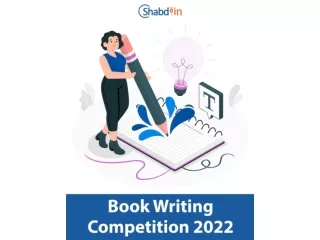 Book Writing Competition 2022