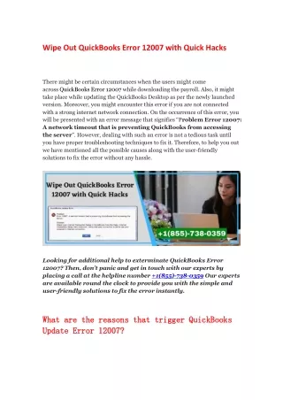 wipe out quickbooks error 12007 with quick hacks