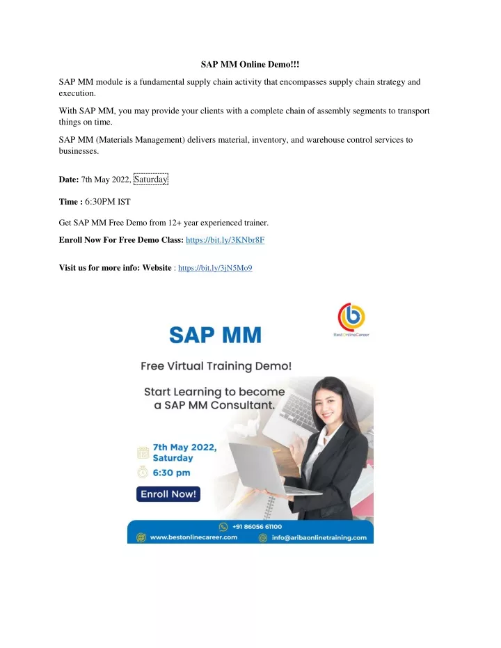 sap mm online demo