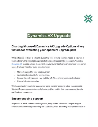 dynamics ax upgrade