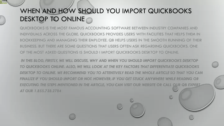 when and how should you import quickbooks desktop to online