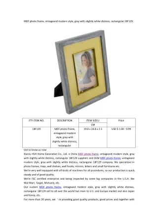 MDF photo frame