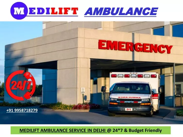 ambulance ambulance