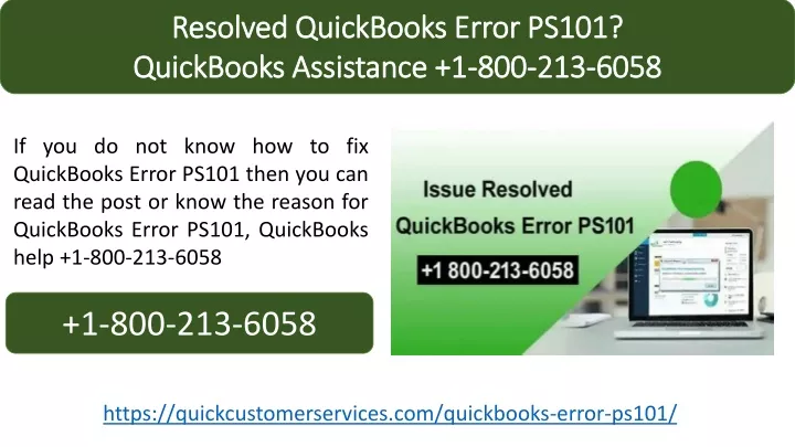 resolved quickbooks error ps101 quickbooks