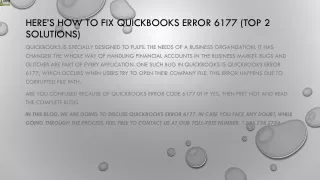 here s how to fix quickbooks error 6177 top 2 solutions