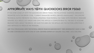 appropriate ways to fix quickbooks error ps060