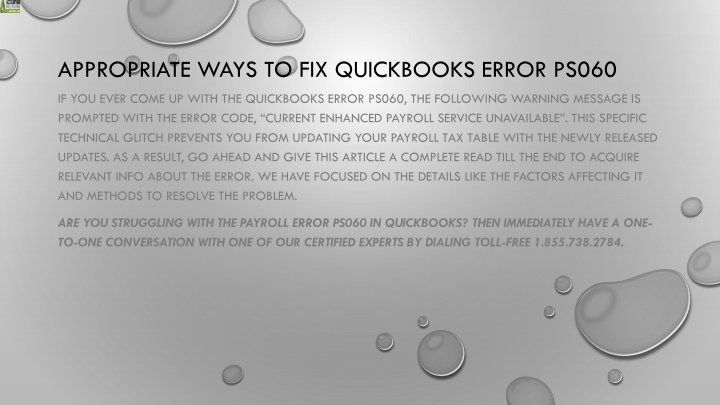 appropriate ways to fix quickbooks error ps060