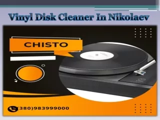 Vinyl Disk Cleaner In Nikolaev