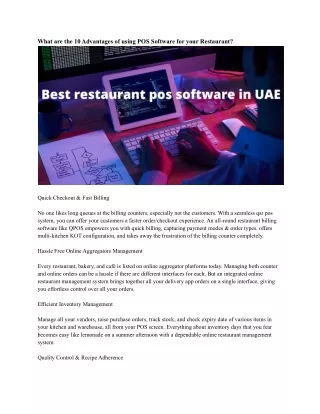 what are the 10 advantages of using pos software