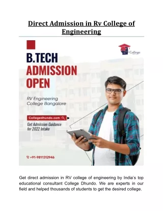 direct admission in rv college of engineering