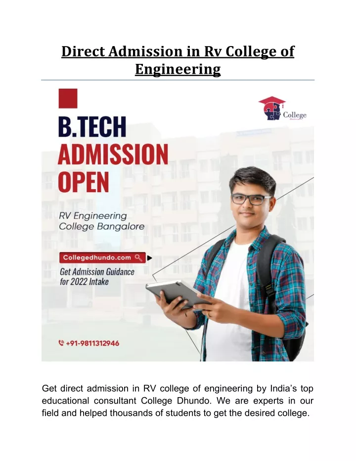 direct admission in rv college of engineering
