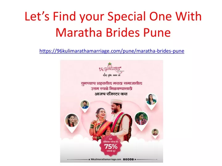 let s find your special one with maratha brides pune