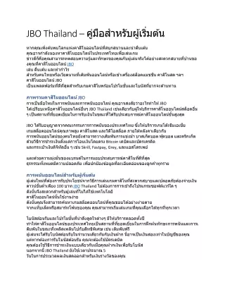 jbo thailand 2 jbo jbo jbo jbo jbo jbo thailand