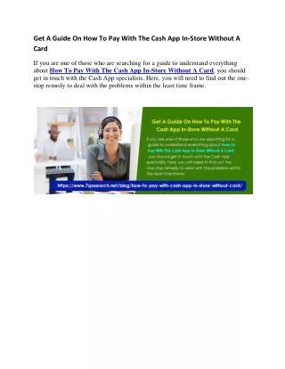 get a guide on how to pay with the cash