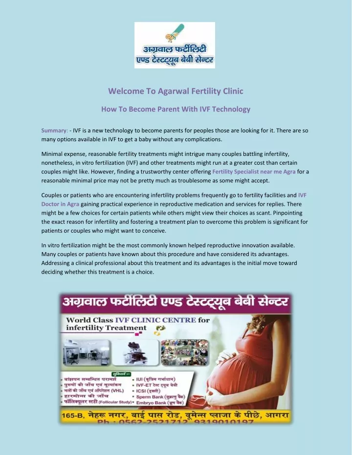 welcome to agarwal fertility clinic