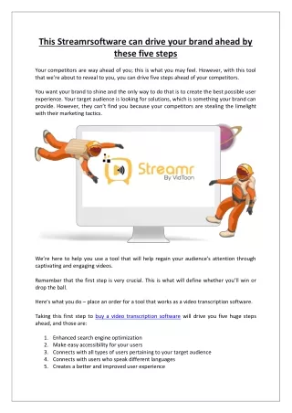This Streamr software can drive your brand ahead by these five steps