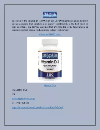 Vitamin D 10000 Iu Uk Premiervits.co.uk