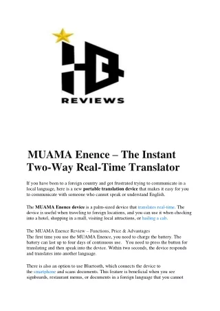 muama enence the instant two way real time