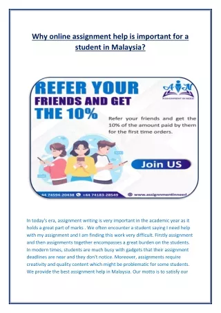 why online assignment help is important