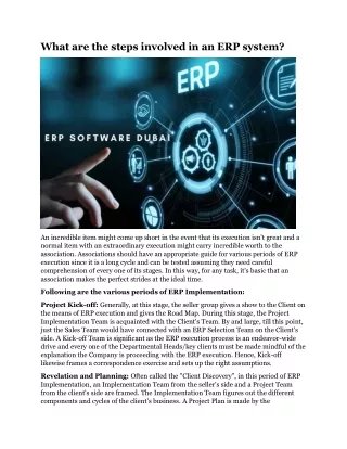 what are the steps involved in an erp system