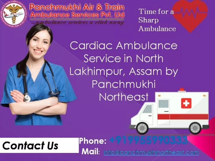 ambulance service in nagaon