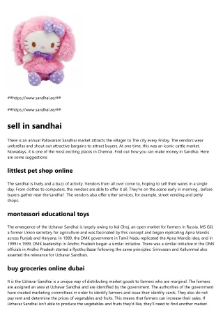 https www sandhai ae