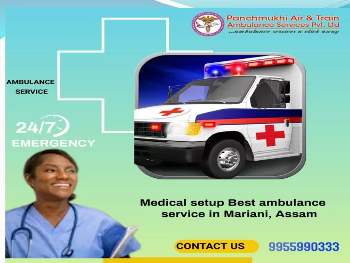 ambulance service in nagaon