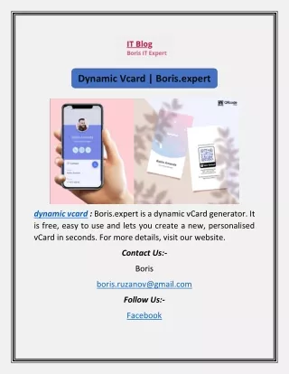 Dynamic Vcard | Boris.expert