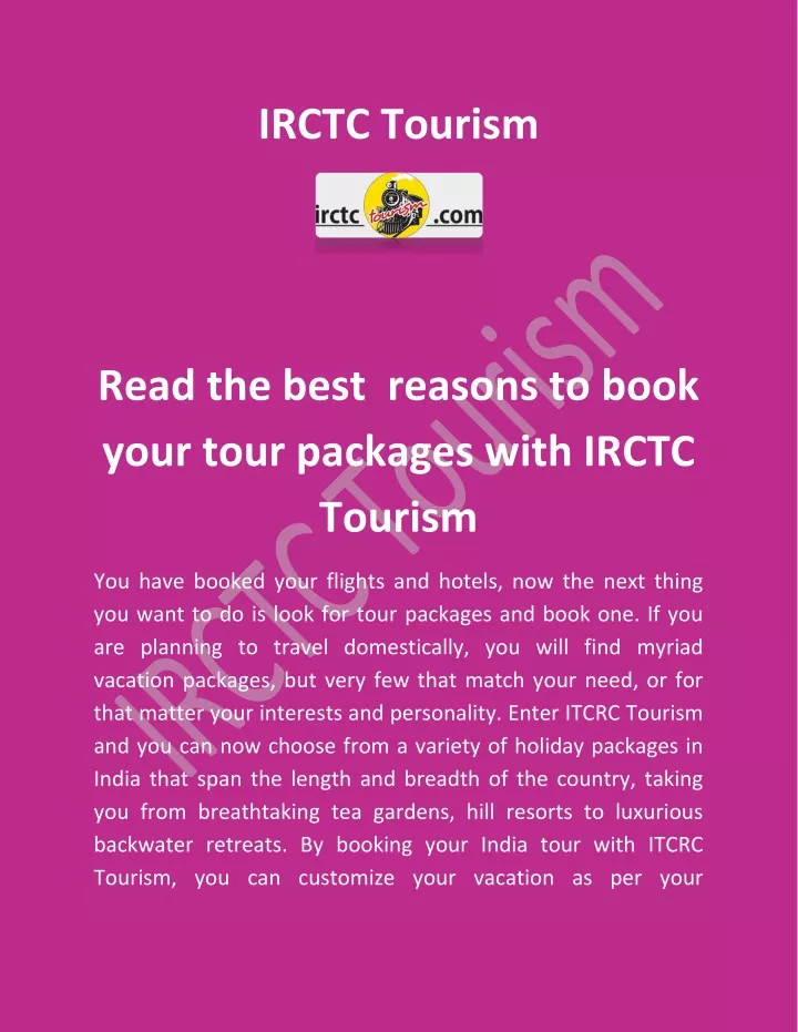 irctc tourism