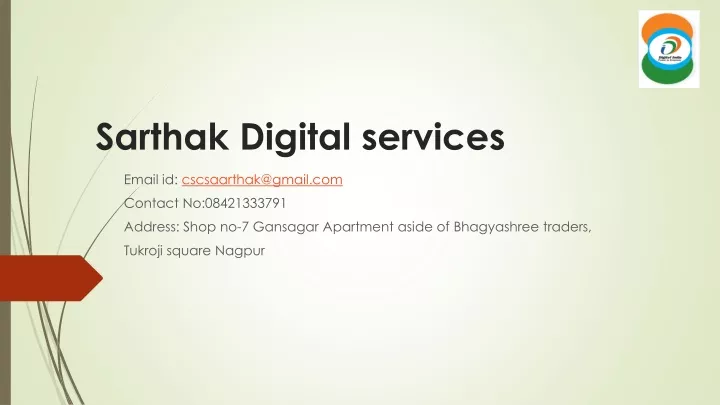 sarthak digital services