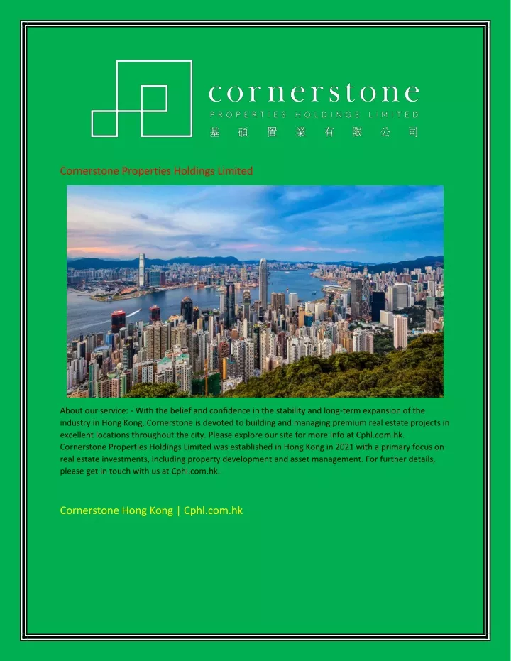 cornerstone properties holdings limited
