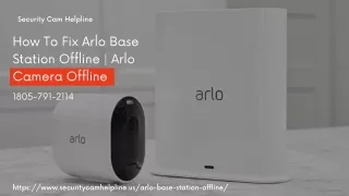 security cam helpline