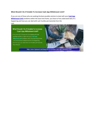 what should i do if unable to increase cash