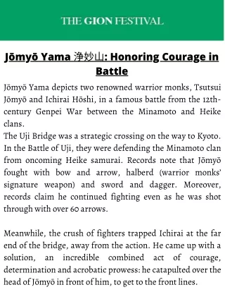 Jōmyō Yama 浄妙山: Honoring Courage in Battle