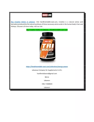 Buy Creatine Online in Lebanon  Hardlinemiddle-east.com