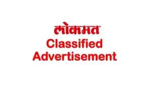 Lokmat Newspaper Classified and Display Advertisement Booking Online