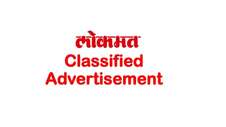 classified classified advertisement advertisement