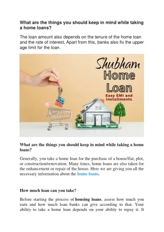 What are the things you should keep in mind while taking a home loans
