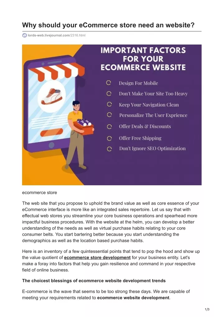 why should your ecommerce store need an website