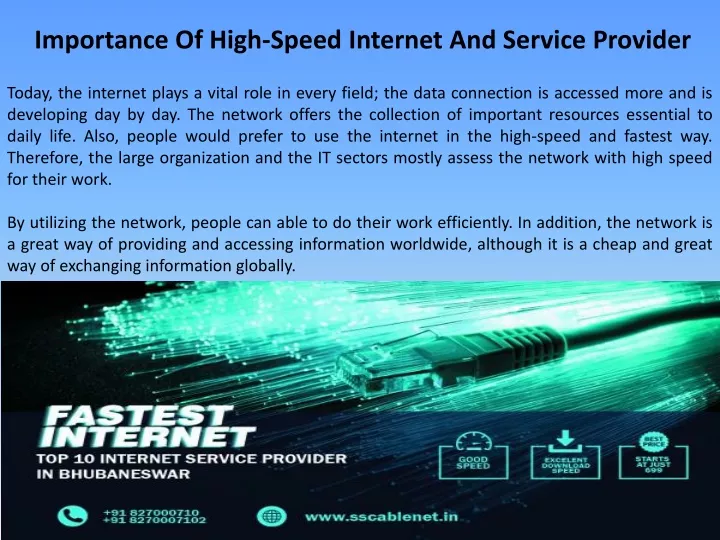 importance of high speed internet and service