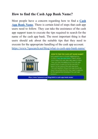 How to find the Cash App Bank Name?