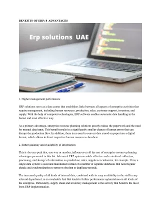 benefits of erp 8 advantages