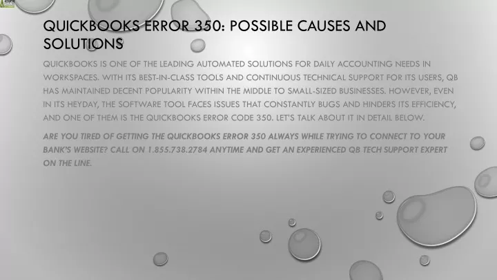 quickbooks error 350 possible causes and solutions