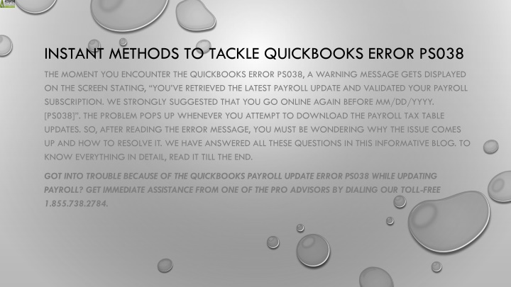 instant methods to tackle quickbooks error ps038
