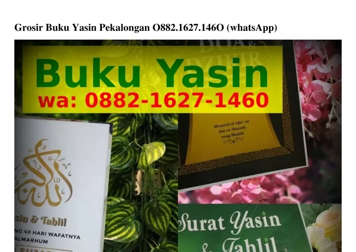 grosir buku yasin pekalongan o882 1627 146o